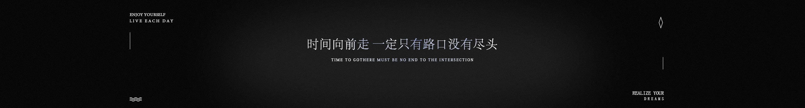 慧妹子的個(gè)人主頁(yè)（封面預(yù)覽） - 主頁(yè)封面設(shè)置 - 站酷設(shè)計(jì)師慧妹子原創(chuàng)素材 - 站酷ZCOOL