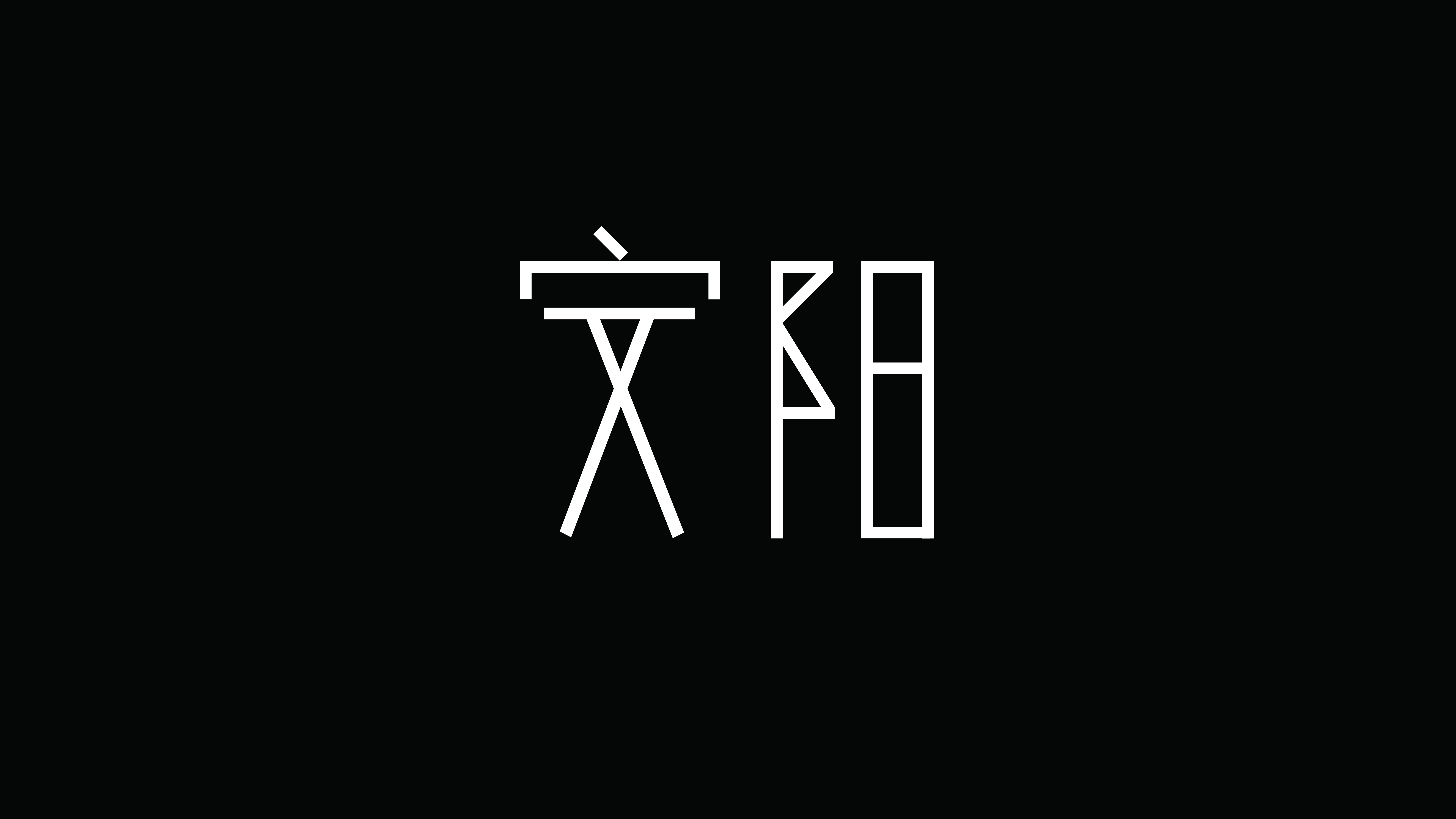 lucydone的个人主页（封面预览） - 主页封面设置 - 站酷设计师lucydone原创素材 - 站酷ZCOOL