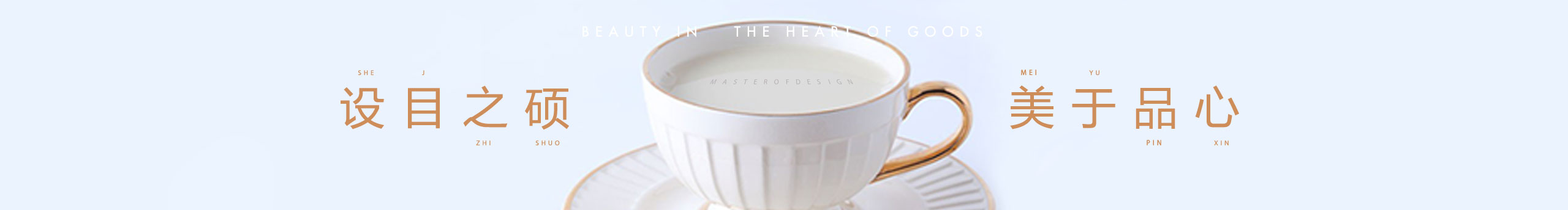 旭俺的個人主頁（封面預(yù)覽） - 主頁封面設(shè)置 - 站酷設(shè)計師旭俺原創(chuàng)素材 - 站酷ZCOOL