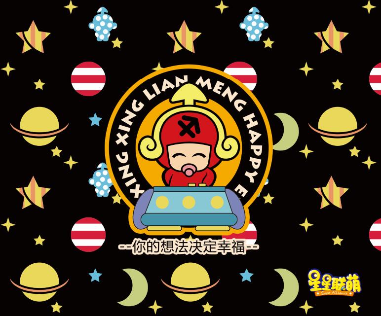 侑莹的个人主页（封面预览） - 主页封面设置 - 站酷设计师侑莹原创素材 - 站酷ZCOOL
