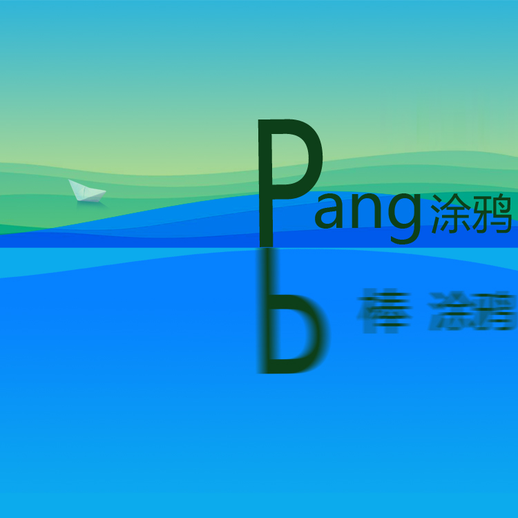 小胖涂鴉的個(gè)人主頁(yè)（封面預(yù)覽） - 主頁(yè)封面設(shè)置 - 站酷設(shè)計(jì)師小胖涂鴉原創(chuàng)素材 - 站酷ZCOOL