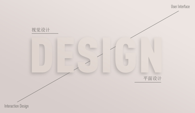 新新文的个人主页（封面预览） - 主页封面设置 - 站酷设计师新新文原创素材 - 站酷ZCOOL