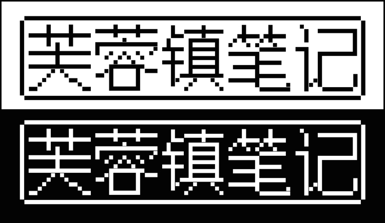 minyanlg的个人主页（封面预览） - 主页封面设置 - 站酷设计师minyanlg原创素材 - 站酷ZCOOL