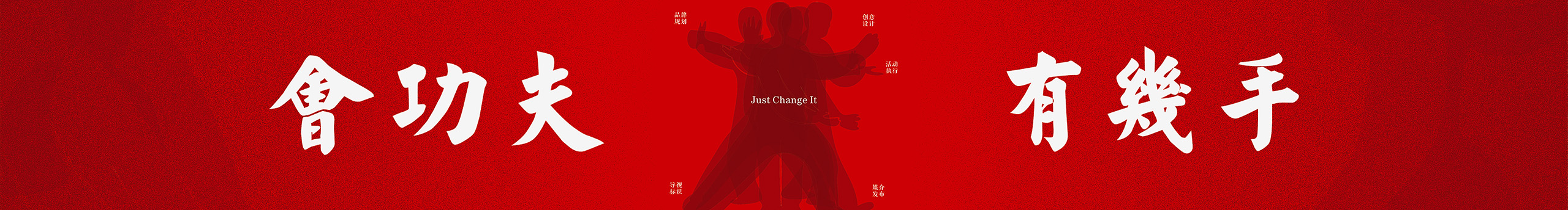 上方传媒的个人主页（封面预览） - 主页封面设置 - 站酷设计师上方传媒原创素材 - 站酷ZCOOL