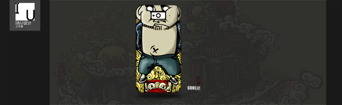 heoyee的個(gè)人主頁（封面預(yù)覽） - 主頁封面設(shè)置 - 站酷設(shè)計(jì)師heoyee原創(chuàng)素材 - 站酷ZCOOL