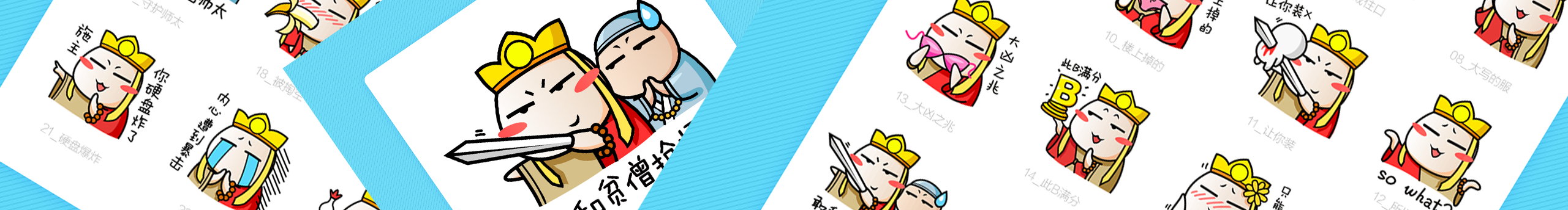 小小攸的個人主頁（封面預覽） - 主頁封面設置 - 站酷設計師小小攸原創(chuàng)素材 - 站酷ZCOOL