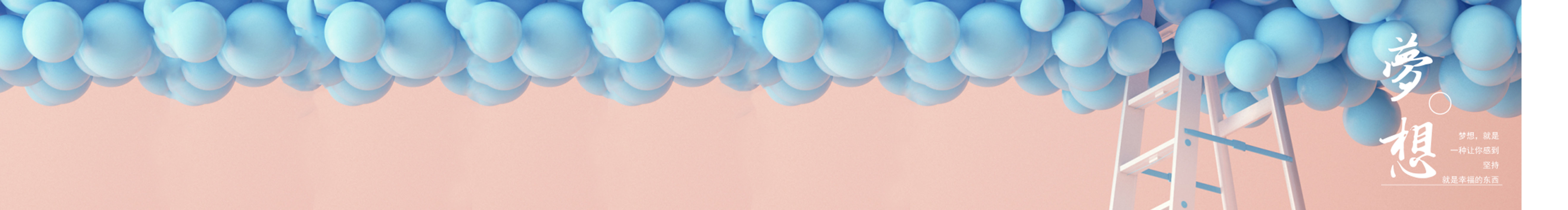 十七蚊纸的个人主页（封面预览） - 主页封面设置 - 站酷设计师十七蚊纸原创素材 - 站酷ZCOOL