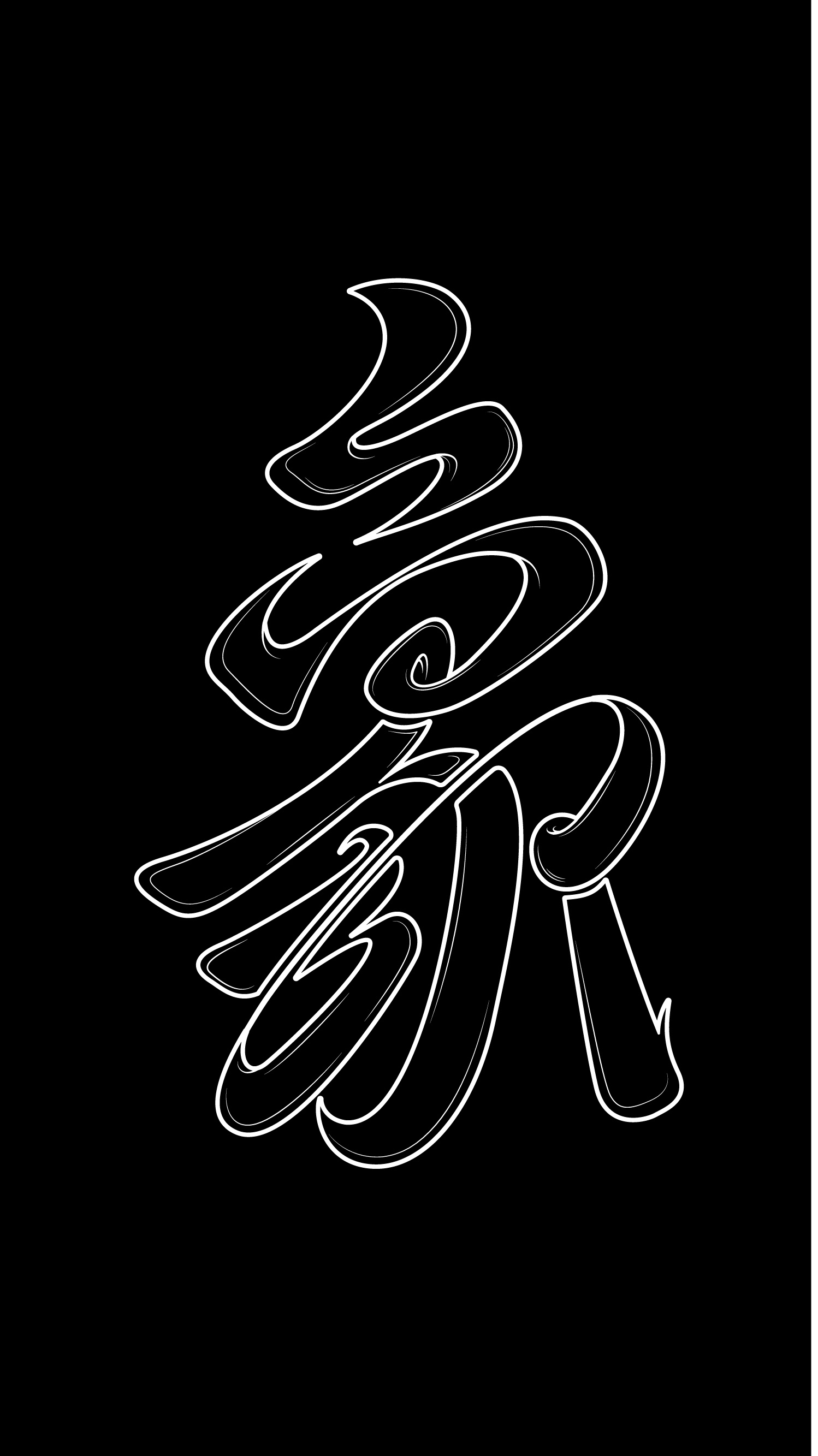 橘子象的個人主頁（封面預(yù)覽） - 主頁封面設(shè)置 - 站酷設(shè)計師橘子象原創(chuàng)素材 - 站酷ZCOOL