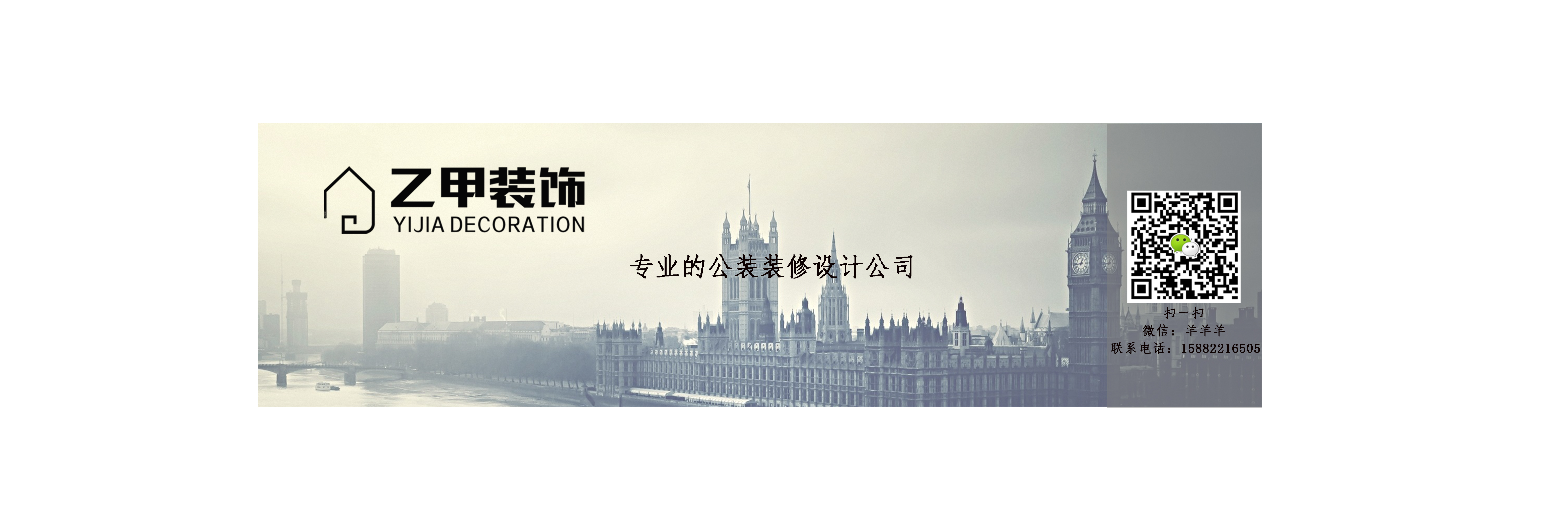 甘孜_幼儿园设计的个人主页（封面预览） - 主页封面设置 - 站酷设计师甘孜_幼儿园设计原创素材 - 站酷ZCOOL