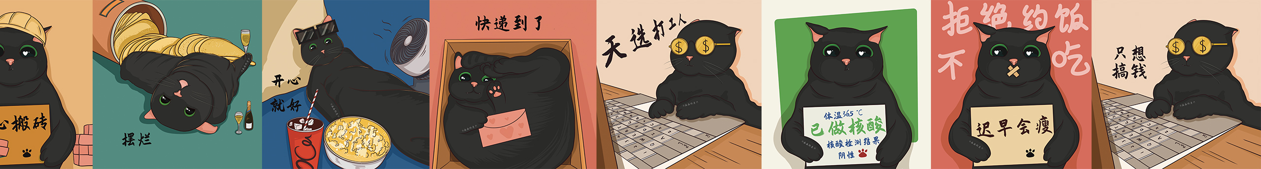 畫畫的老六的個(gè)人主頁（封面預(yù)覽） - 主頁封面設(shè)置 - 站酷設(shè)計(jì)師畫畫的老六原創(chuàng)素材 - 站酷ZCOOL