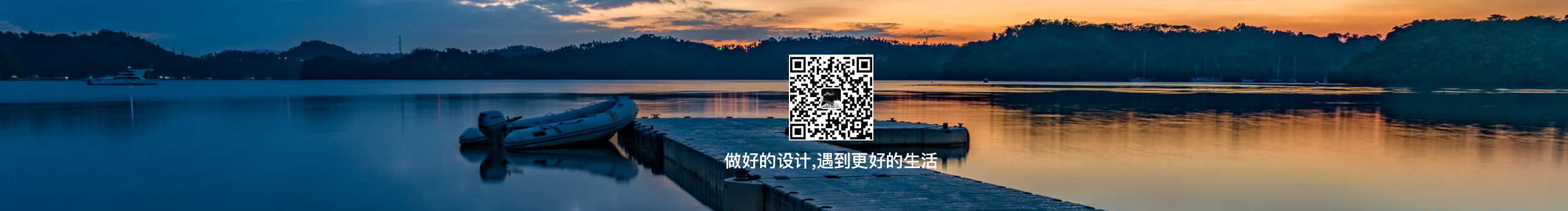 陈一大王的个人主页（封面预览） - 主页封面设置 - 站酷设计师陈一大王原创素材 - 站酷ZCOOL