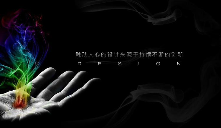 偶然ll的個人主頁（封面預(yù)覽） - 主頁封面設(shè)置 - 站酷設(shè)計(jì)師偶然ll原創(chuàng)素材 - 站酷ZCOOL