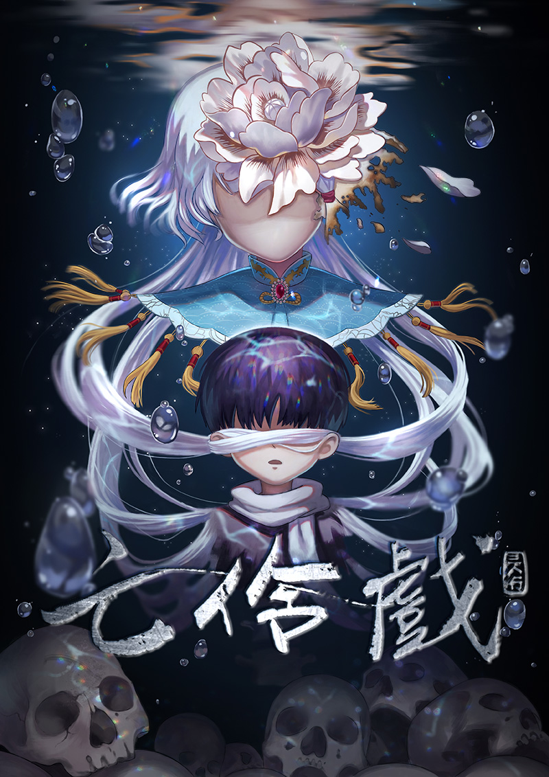 格斯的个人主页（封面预览） - 主页封面设置 - 站酷设计师格斯原创素材 - 站酷ZCOOL