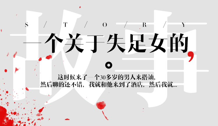 掌门教育的个人主页（封面预览） - 主页封面设置 - 站酷设计师掌门教育原创素材 - 站酷ZCOOL
