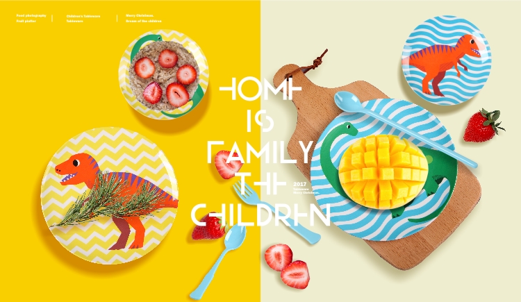 曲予优容的个人主页（封面预览） - 主页封面设置 - 站酷设计师曲予优容原创素材 - 站酷ZCOOL