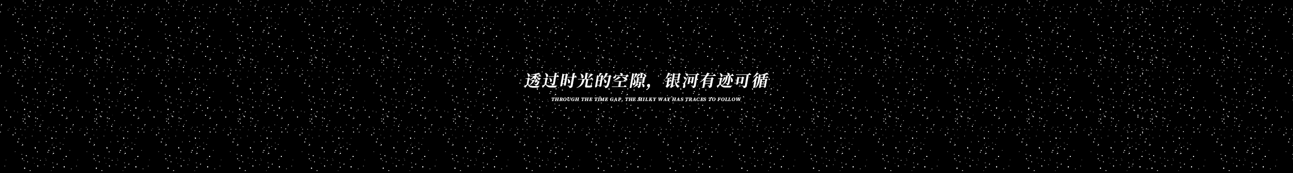 域外夢的個人主頁（封面預覽） - 主頁封面設置 - 站酷設計師域外夢原創(chuàng)素材 - 站酷ZCOOL