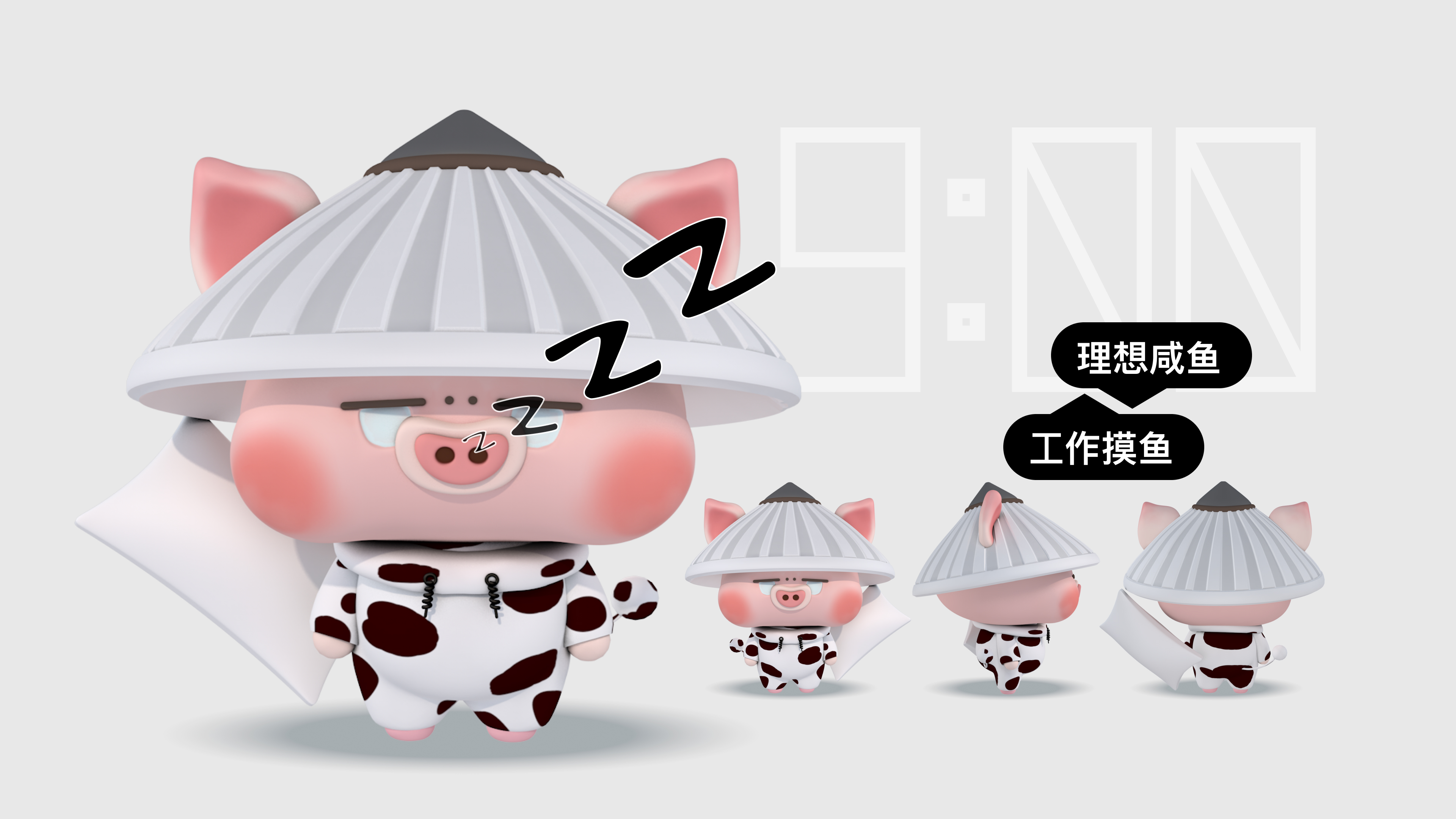 幂西幂西的个人主页（封面预览） - 主页封面设置 - 站酷设计师幂西幂西原创素材 - 站酷ZCOOL
