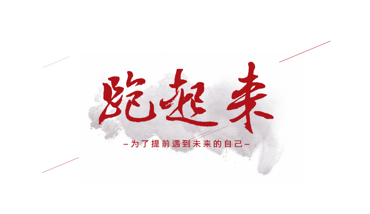 genge_zhen的个人主页（封面预览） - 主页封面设置 - 站酷设计师genge_zhen原创素材 - 站酷ZCOOL