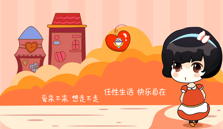 倩吖丫的个人主页（封面预览） - 主页封面设置 - 站酷设计师倩吖丫原创素材 - 站酷ZCOOL