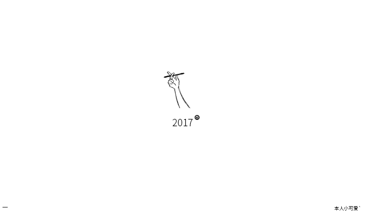 一只爱笑的女孩子的个人主页（封面预览） - 主页封面设置 - 站酷设计师一只爱笑的女孩子原创素材 - 站酷ZCOOL