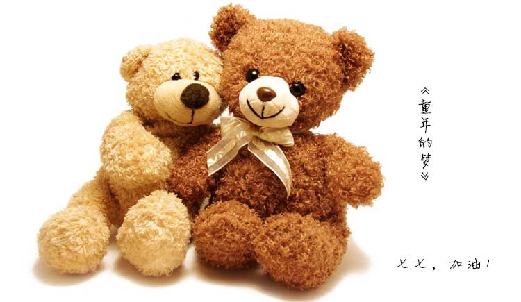 Summer七七的个人主页（封面预览） - 主页封面设置 - 站酷设计师Summer七七原创素材 - 站酷ZCOOL