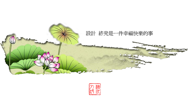 赵三刀的个人主页（封面预览） - 主页封面设置 - 站酷设计师赵三刀原创素材 - 站酷ZCOOL