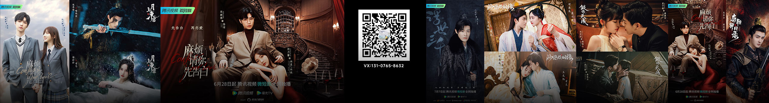 陈松christ的个人主页（封面预览） - 主页封面设置 - 站酷设计师陈松christ原创素材 - 站酷ZCOOL