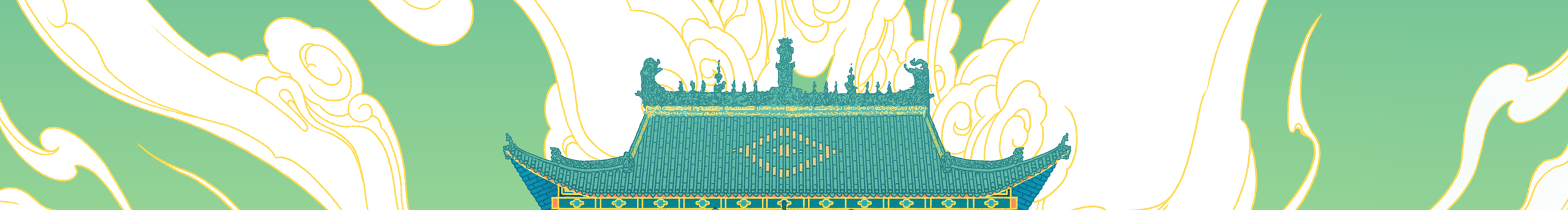 守恒的個人主頁（封面預覽） - 主頁封面設(shè)置 - 站酷設(shè)計師守恒原創(chuàng)素材 - 站酷ZCOOL