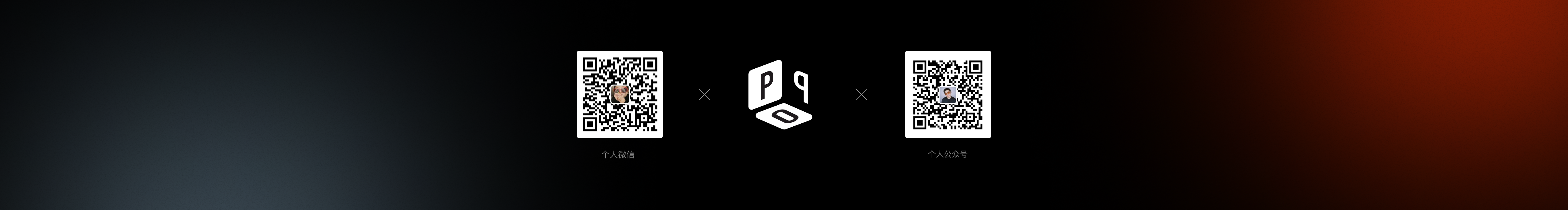 pop泡面的个人主页（封面预览） - 主页封面设置 - 站酷设计师pop泡面原创素材 - 站酷ZCOOL