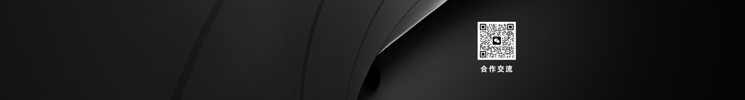 YCVISION艺创视觉的个人主页（封面预览） - 主页封面设置 - 站酷设计师YCVISION艺创视觉原创素材 - 站酷ZCOOL