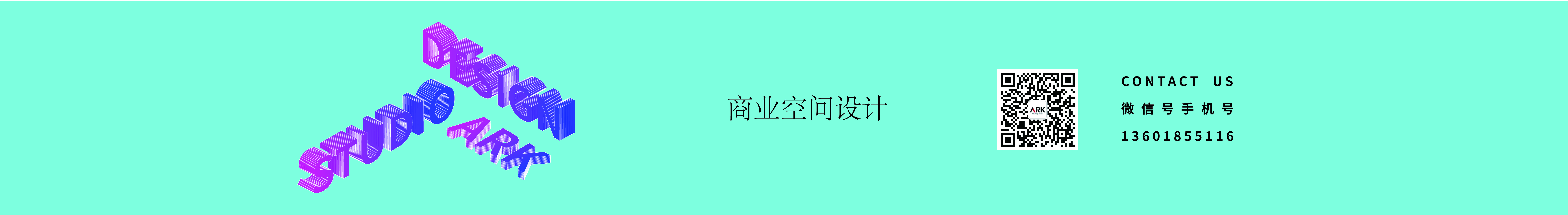 ARK設(shè)計(jì)的個(gè)人主頁(yè)（封面預(yù)覽） - 主頁(yè)封面設(shè)置 - 站酷設(shè)計(jì)師ARK設(shè)計(jì)原創(chuàng)素材 - 站酷ZCOOL