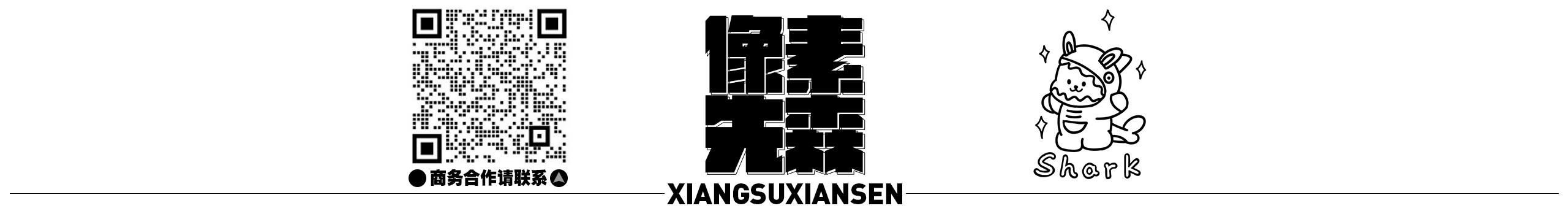 像素先森的个人主页（封面预览） - 主页封面设置 - 站酷设计师像素先森原创素材 - 站酷ZCOOL