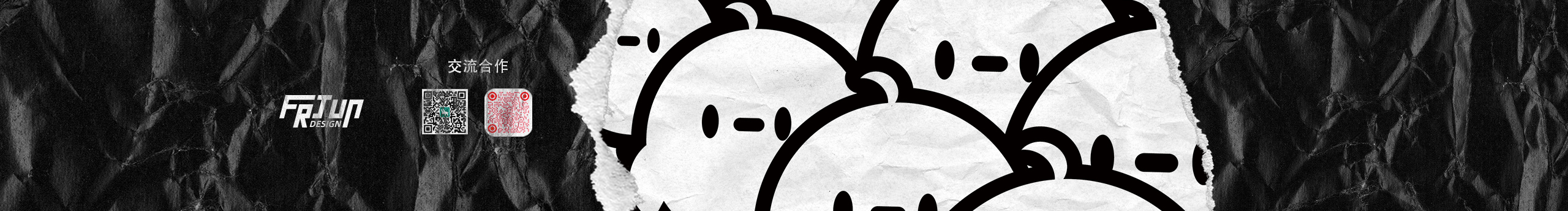 紛擾君的個(gè)人主頁(yè)（封面預(yù)覽） - 主頁(yè)封面設(shè)置 - 站酷設(shè)計(jì)師紛擾君原創(chuàng)素材 - 站酷ZCOOL