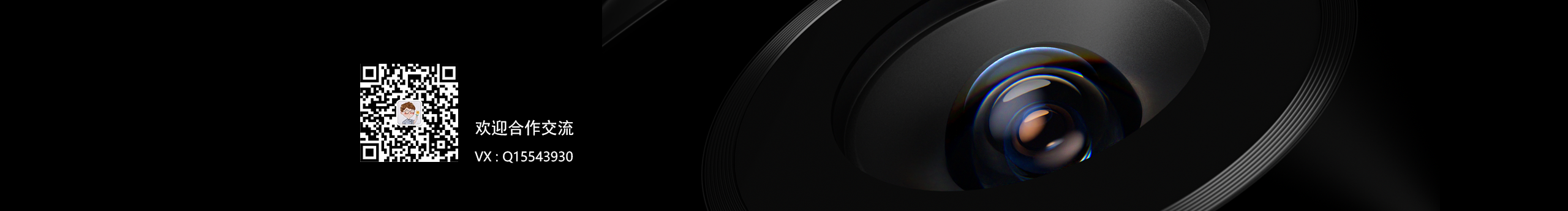 小小翔的个人主页（封面预览） - 主页封面设置 - 站酷设计师小小翔原创素材 - 站酷ZCOOL