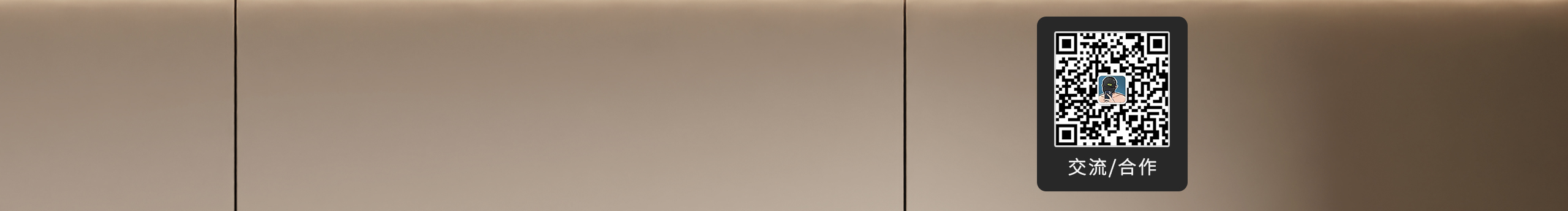 皮特Pete的個人主頁（封面預(yù)覽） - 主頁封面設(shè)置 - 站酷設(shè)計(jì)師皮特Pete原創(chuàng)素材 - 站酷ZCOOL