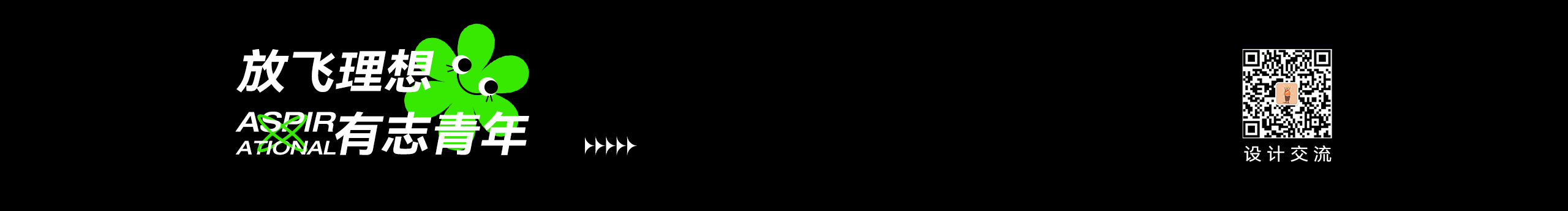 諾0811的個(gè)人主頁(yè)（封面預(yù)覽） - 主頁(yè)封面設(shè)置 - 站酷設(shè)計(jì)師諾0811原創(chuàng)素材 - 站酷ZCOOL