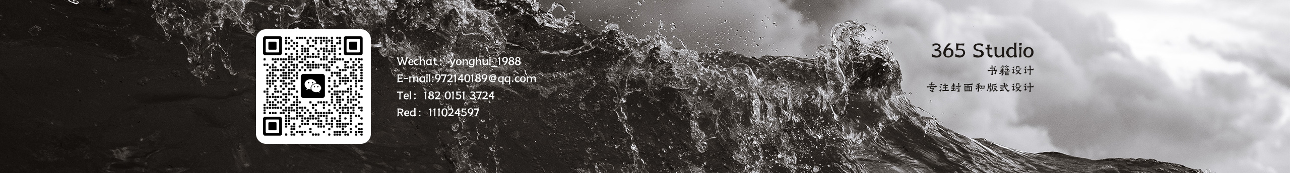 365_Design的個(gè)人主頁（封面預(yù)覽） - 主頁封面設(shè)置 - 站酷設(shè)計(jì)師365_Design原創(chuàng)素材 - 站酷ZCOOL