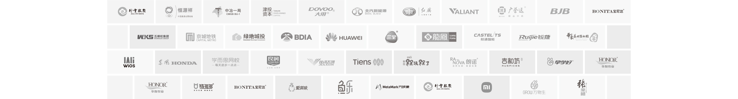 李与白设计机构的个人主页（封面预览） - 主页封面设置 - 站酷设计师李与白设计机构原创素材 - 站酷ZCOOL