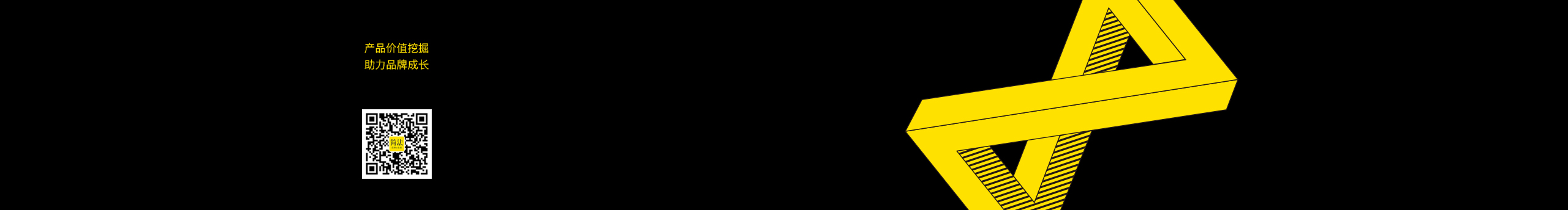 簡法品牌包裝設計的個人主頁（封面預覽） - 主頁封面設置 - 站酷設計師簡法品牌包裝設計原創(chuàng)素材 - 站酷ZCOOL