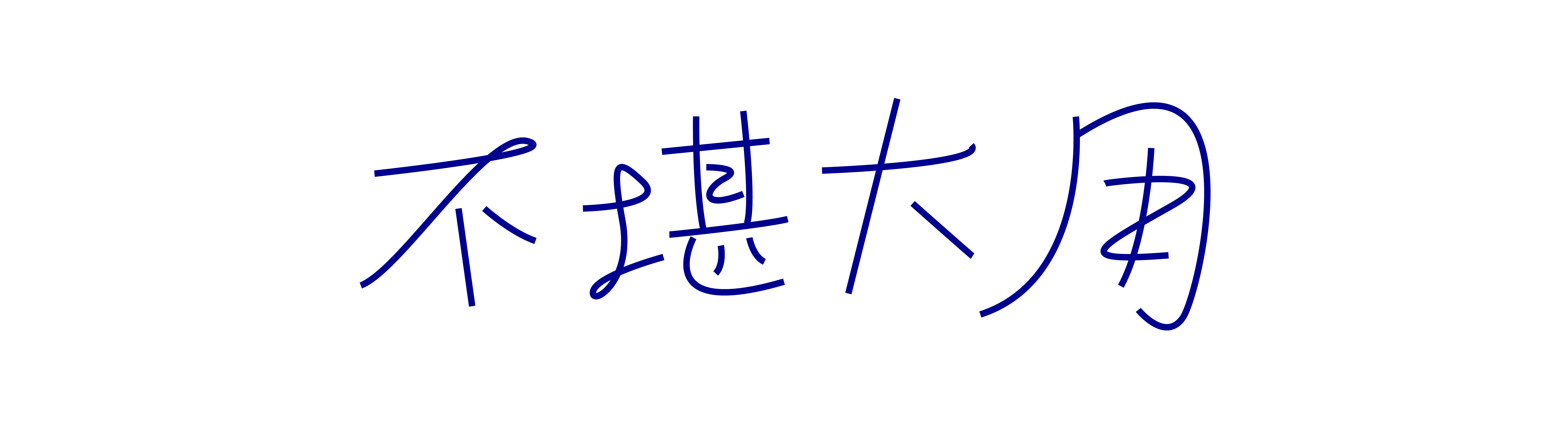 宝贝妈妈Aray的个人主页（封面预览） - 主页封面设置 - 站酷设计师宝贝妈妈Aray原创素材 - 站酷ZCOOL