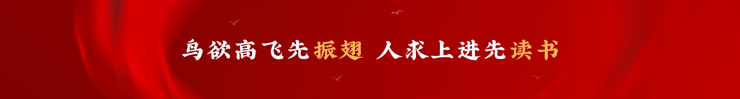 即器求道的个人主页（封面预览） - 主页封面设置 - 站酷设计师即器求道原创素材 - 站酷ZCOOL