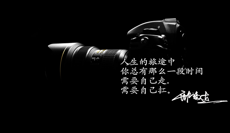 邊兒玩勺子去的個人主頁（封面預覽） - 主頁封面設置 - 站酷設計師邊兒玩勺子去原創(chuàng)素材 - 站酷ZCOOL