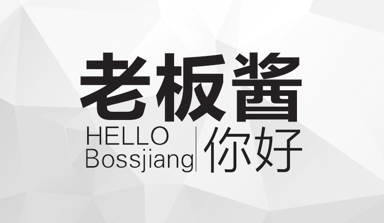 陈冠曦的个人主页（封面预览） - 主页封面设置 - 站酷设计师陈冠曦原创素材 - 站酷ZCOOL