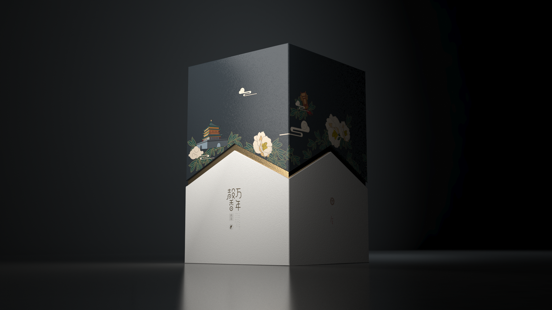 南方的南的个人主页（封面预览） - 主页封面设置 - 站酷设计师南方的南原创素材 - 站酷ZCOOL