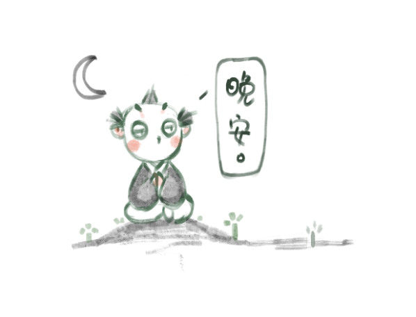 寒十七的个人主页（封面预览） - 主页封面设置 - 站酷设计师寒十七原创素材 - 站酷ZCOOL