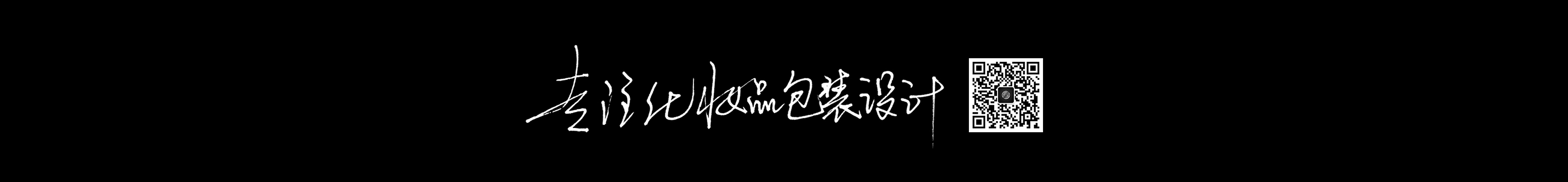 含宗的个人主页（封面预览） - 主页封面设置 - 站酷设计师含宗原创素材 - 站酷ZCOOL