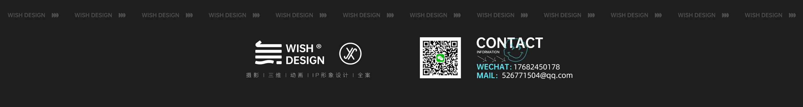 無趣创意_弎花头的个人主页（封面预览） - 主页封面设置 - 站酷设计师無趣创意_弎花头原创素材 - 站酷ZCOOL