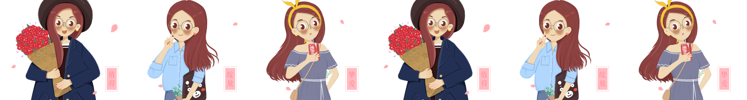 fantasty528的个人主页（封面预览） - 主页封面设置 - 站酷设计师fantasty528原创素材 - 站酷ZCOOL