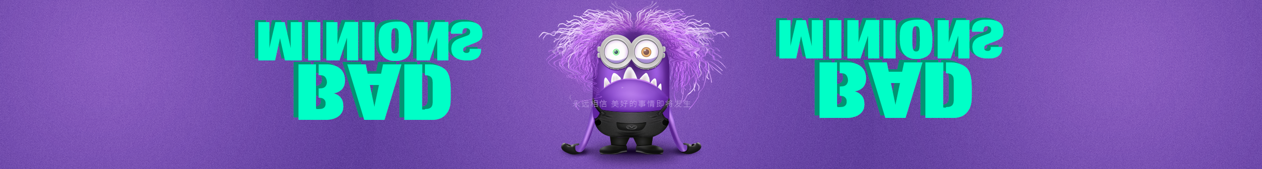 彩色的黑_的個(gè)人主頁（封面預(yù)覽） - 主頁封面設(shè)置 - 站酷設(shè)計(jì)師彩色的黑_原創(chuàng)素材 - 站酷ZCOOL