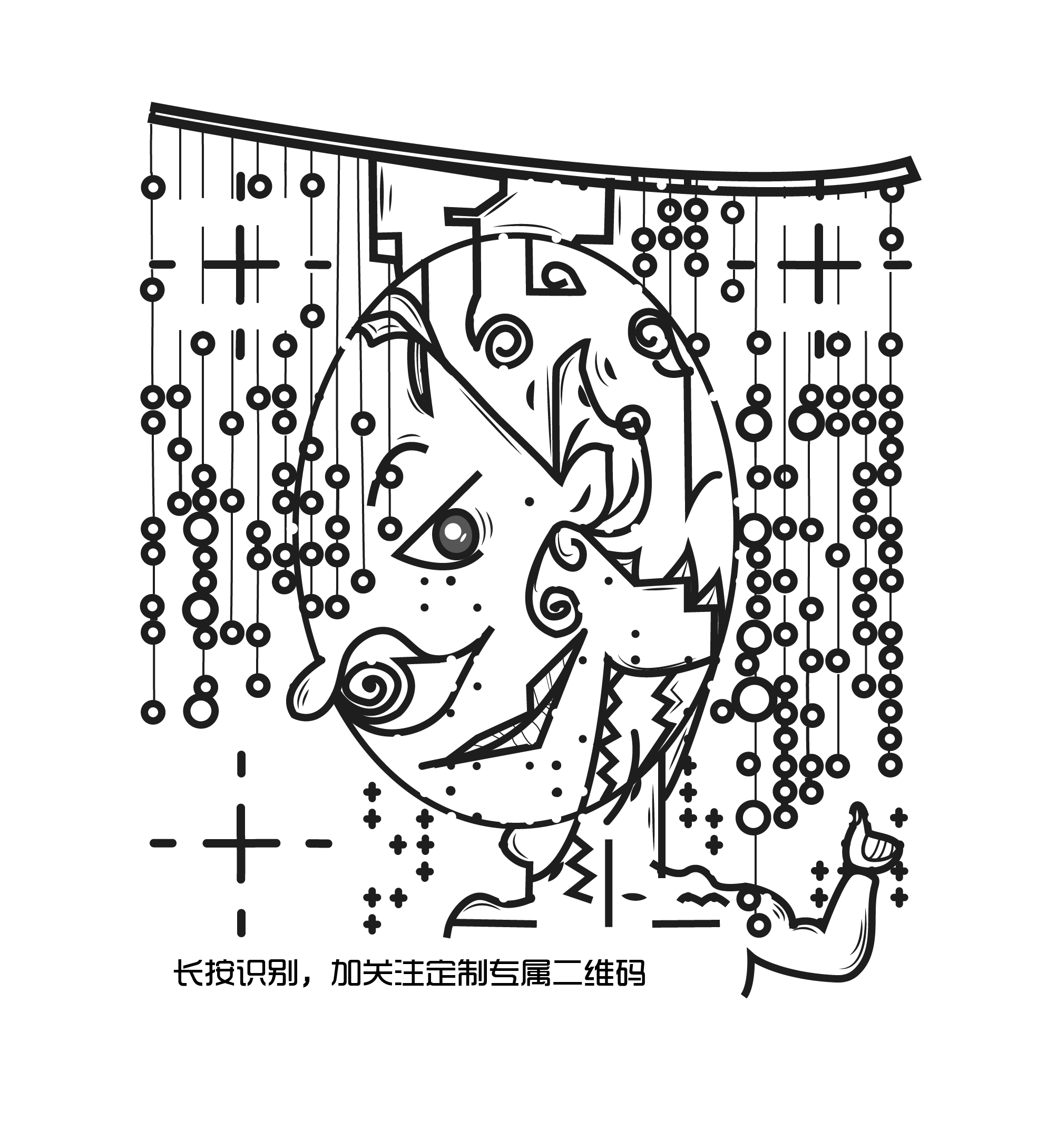 嘛呢mi呀y的个人主页（封面预览） - 主页封面设置 - 站酷设计师嘛呢mi呀y原创素材 - 站酷ZCOOL
